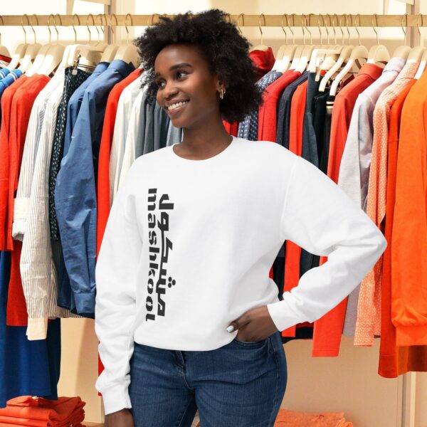 Unisex Lightweight Crewneck Sweatshirt - Image 3