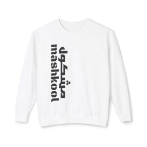 Unisex Lightweight Crewneck Sweatshirt