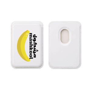 Eco-Friendly Magsafe® Vegan Wallet, Sustainable Card Holder, Cute Banana Design, Minimalist Accessory for Plant-Based Lovers